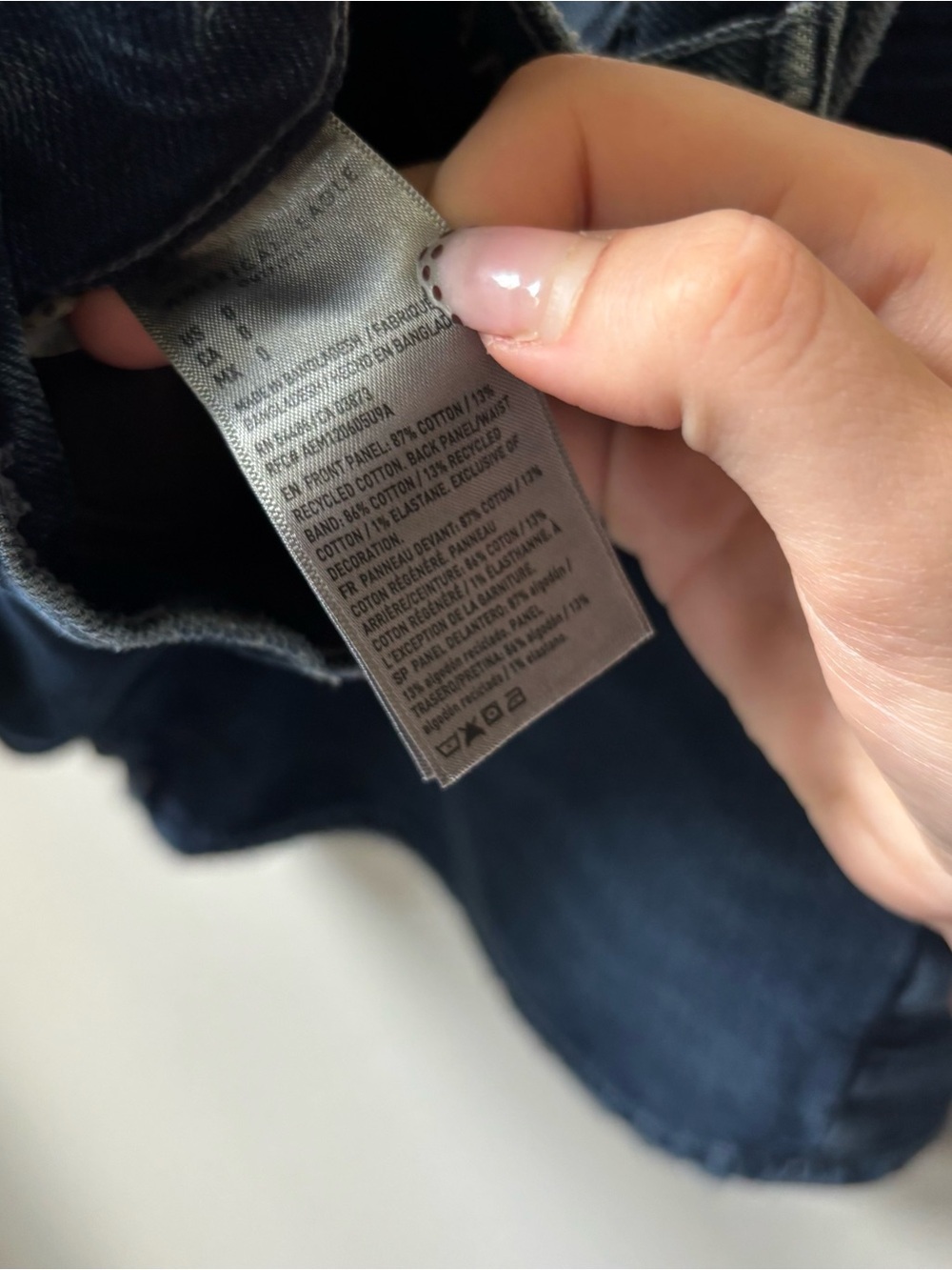 American Eagle Outfitters Dark Blue Denim Shorts - Picture 4 of 7